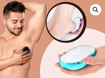 akustična bas gitara sa zvučnikom: Kristalni epilator za uklanjanje dlačica. Jednostavan za upotrebu — 6