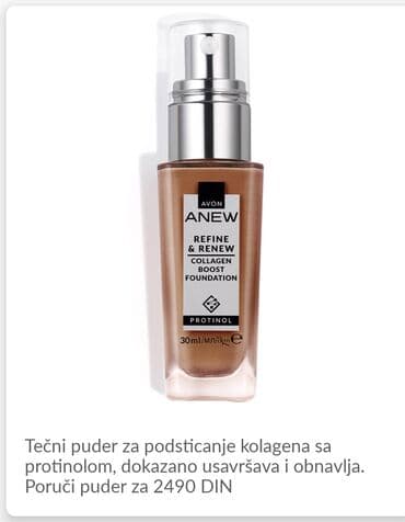 Tecni puder