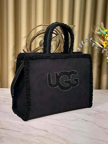 Muška obuća: Torbe po ceni od 5800🐞 — 2