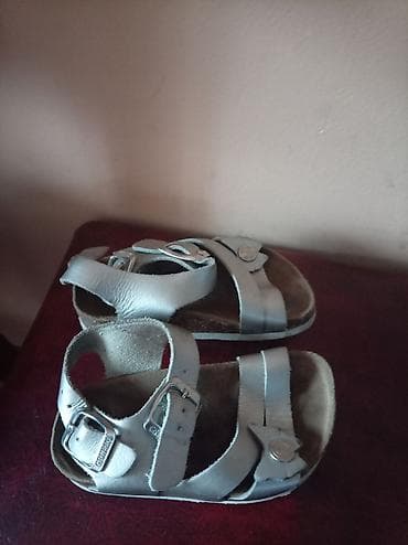 tamaris obuca: Dečije kožne sandale - Materijal: prirodna koža spolja i kožni uložak — 1