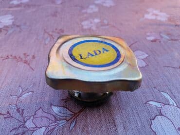 čepovi za felne: Cep hladnjaka Lada Niva, Lada 7 Riva. Novo. Ruske proizvodnje. Cena — 5