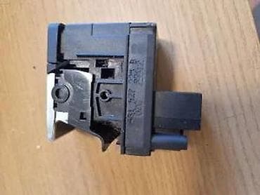toki voki velikog dometa: AUDI A6 A7 PREKIDAC RUCNE KOCNICE 4G1927223B | audi vw delovi ALTINA — 3