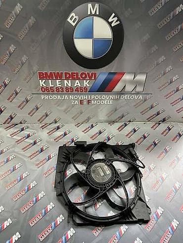 VENTILATOR HLADNJAKA 2.0D M47 ZA BMW X3 OD 2004. DO 2008. GOD. |