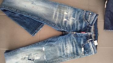 joop farmerke: Dsquared2 Ibrahimovic Icon muške farmerke 44 — 1