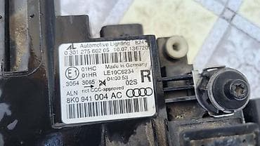 "audi a4 b5" "komplet prednji trap" cena: FAROVI ZA A4 B8.5 ZA AUDI A4 OD 2011. DO 2015. GOD. | na stanju i — 3