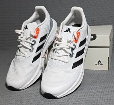 Muška obuća: Patike, Adidas, veličina - 39.5 — 2