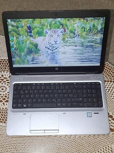 rerna na paru: PRODAJEM HP 650 G2 SA INTEL I5 PROCESOROM Procesor: Intel core i5 — 1