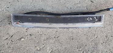 citroen c4 dzip: TRECE STOP SVETLO ZA CITROEN C4 | Trece stop svetlo Citroen C4 — 2