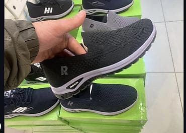 melissa obuca iskustva: Lagana sportska obuća – slip-on patike - Model: slip-on patike bez — 1