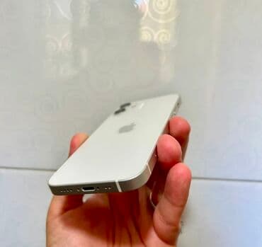kupujem prodajem tablet: Apple iPhone iPhone 12, White, Face ID — 7
