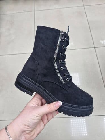 Venčanice i aksesoari: Čizme — 8