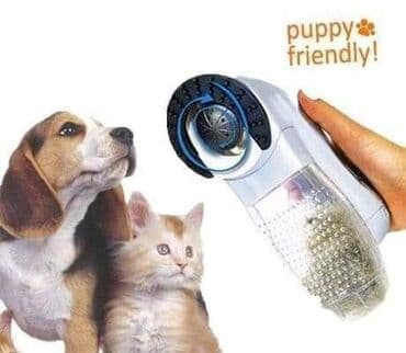 Pretvorite održavanje krzna vašeg psa ili mačke u prijatnu masažu u na lalafo.rs Pretvorite održavanje krzna vašeg psa ili mačke u prijatnu masažu u