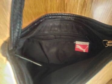 kupaci jednodelni za punije: Elegant purse, Puma — 4