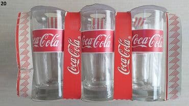 lidl ljuljaska za decu: CocaCola Coca Cola KokaKola Koka Kola čaša komplet razno . Kao sa — 16