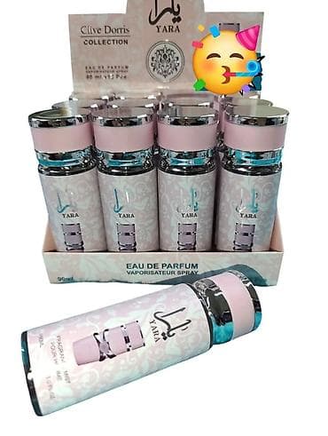 sandale za devojke: YARA Eau de Parfum – Clive Dorris Collection - Tip: Eau de Parfum — 1