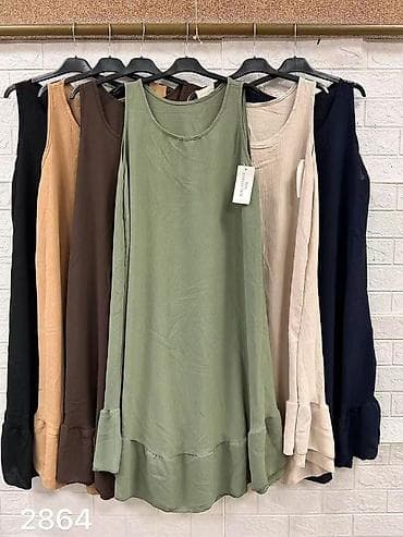haljine loznica: 🌞 New collection 🌞 
Za punije dame 2XL 3XL 4XL (uni) 
Cena 1950 din — 5