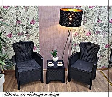 Sets of table and chairs: Vrtni set za dvoje – 2 fotelje + pomoćni stočić - Materijal at lalafo.rs — 2 Sets of table and chairs: Vrtni set za dvoje – 2 fotelje + pomoćni stočić - Materijal — 2