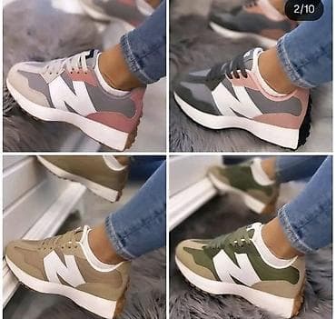 presto patike: Ženske patike – lifestyle/trening modeli sa podignutim đonom - — 1