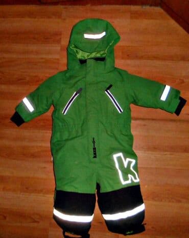 Skafanderi za decu razlicitih velicina at lalafo.rs — 10 Skafanderi za decu razlicitih velicina — 10