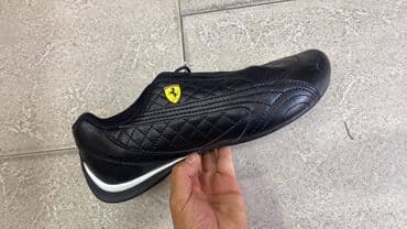 karl patike: Patike — 1