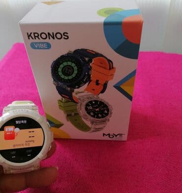 zenske torbice mona: Smart watch, Unisex — 8