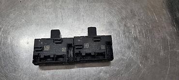 kugle za kiper prikolicu: MODUL ZA SEAT LEON - 5Q495959B | Modul Seat Leon — 1