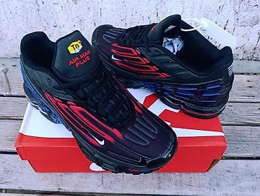 nike 97 roze: Prodajem Nike Air Max Tn 3 made in Vijetnam sa originalnim QR kodom — 7