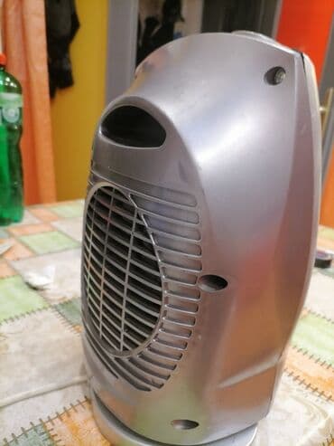 lusteri sa ventilatorom cijene: Grejalica duvaljka 2 brzine plus ventilator 1500w. PowerTehnik. Dobra — 3