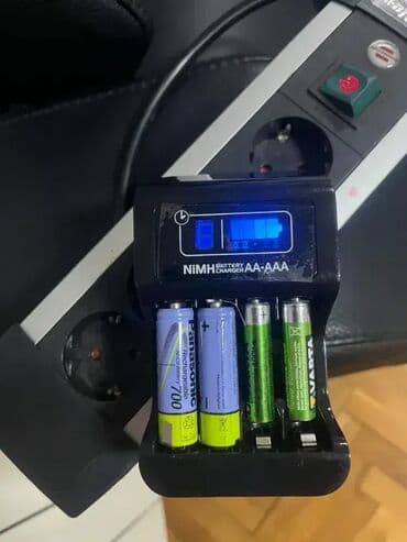 Ostala elektronika: *** AKCIJA *** #1686 Inteligentni brzi punjač za AA i AAA NiMH