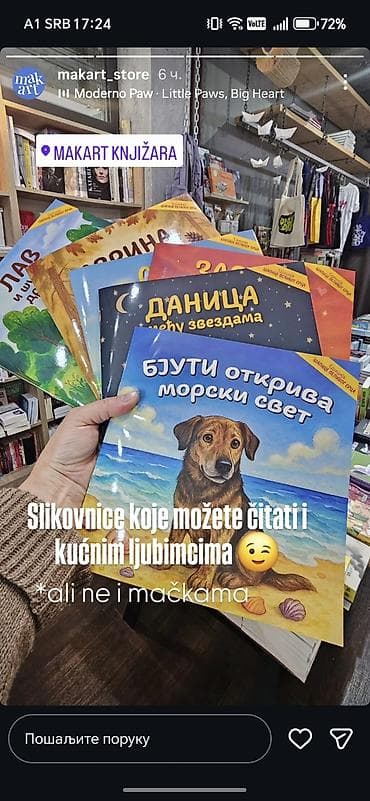 ugg kratke cizme: Dečija slikovnica: Danica među zvezdama - Prelepo ilustrovana priča o — 5