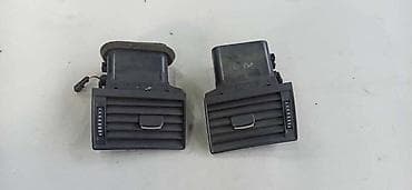 Car Parts: RESETKE VENTILACIJE ZA AUDI A8 OD 2002. DO 2010. GOD. | Lufteri — 1