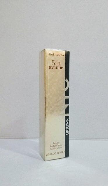 elizabeth arden mleko za telo: ELIZABETH ARDEN 5TH AVENUE UPTOWN NYC EDP125ML | Elizabeth Arden 5th — 1