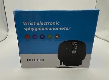 sterilizator cena: Ovaj proizvod je elektronski merač krvnog pritiska za zglob. Cena 2200 — 1