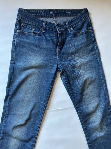 pazarske farmerke cena: LEVIS DEMI CURVE - Fantastične Levis Demi Curve. Stanje odlično — 14