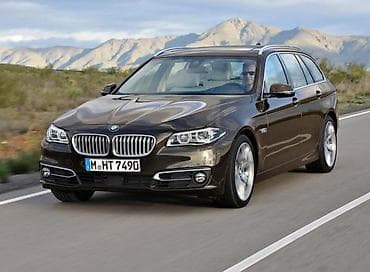 triapin mite 2 5 mg: DELOVI ZA BMW 520 F11 | Novi i polovni delovi za BMW 520 F11 od 2010 — 1