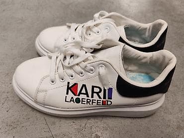 waterproof obuca muska: Karl Lagerfeld bele patike – uniseks, niskog profila - Model — 1