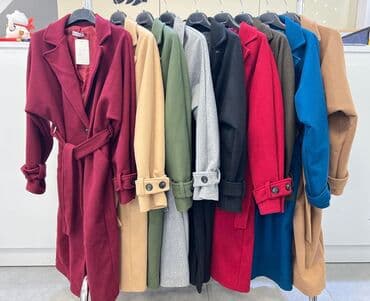 vaikiki jakne: L11. Kaputi 4.100 dinara — 4