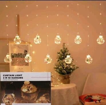 Set of ornaments, New at lalafo.rs Set of ornaments, New