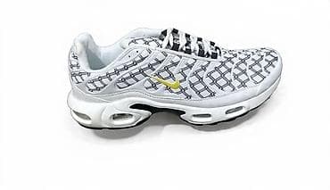 maxi haljina: Nike Air Max Plus (Tn) patike – bele sa crno‑sivim mrežastim uzorkom i — 1