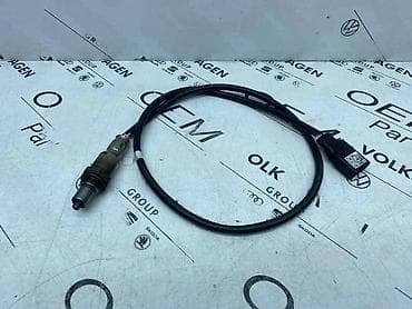 remenica alternatora golf 2: LAMBDA SONDA ZA VOLKSWAGEN TIGUAN, TOURAN, GOLF 7 . - 8W0 906 265 AK — 1