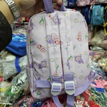 Trousers: Kid's backpack, color - Purple — 2