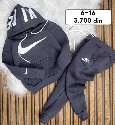 zara s: Nike, Bez dezena — 4