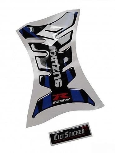 top model stvari: SUZUKI GSXR - tank pad - 1320 📌 Opis: Samolepljivi protektor za — 2