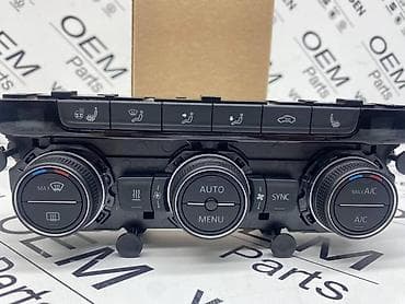 auto plac sale kovin: KLIMATRONIK ZA VOLKSWAGEN GOLF 7 - 5NB 907 044 J | Klimatronik za VW — 4