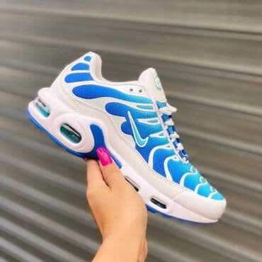 nike react zenske patike: Trainers, size - 46 — 13