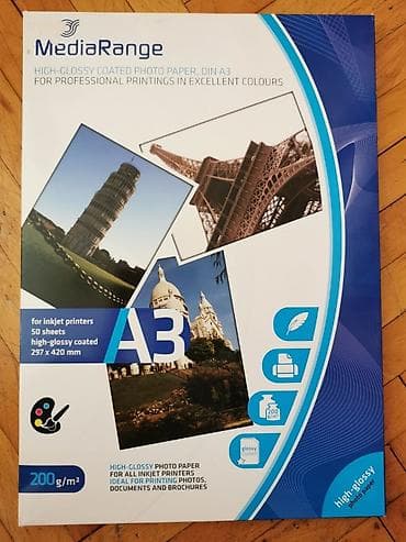 solja za trimer: MediaRange A3 Foto papir za profesionalno prikazivanje vaših — 1