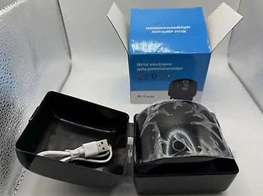 Elektronski merač krvnog pritiska za zglob (Wrist electronic