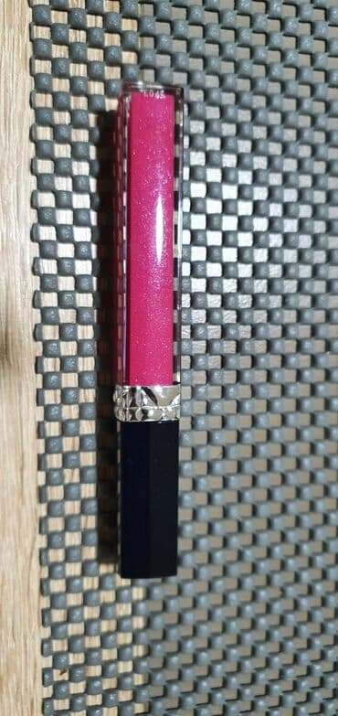 chogan sauvage dior: Dior — 1