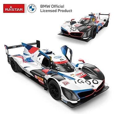 Automobil na daljinsko upravljanje BMW M Hybrid V8 – Rastar Šifra
