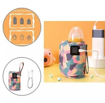 Prams & Strollers: Grejač za flašice sa podešavanjem temperature. Znači možete namestiti — 3